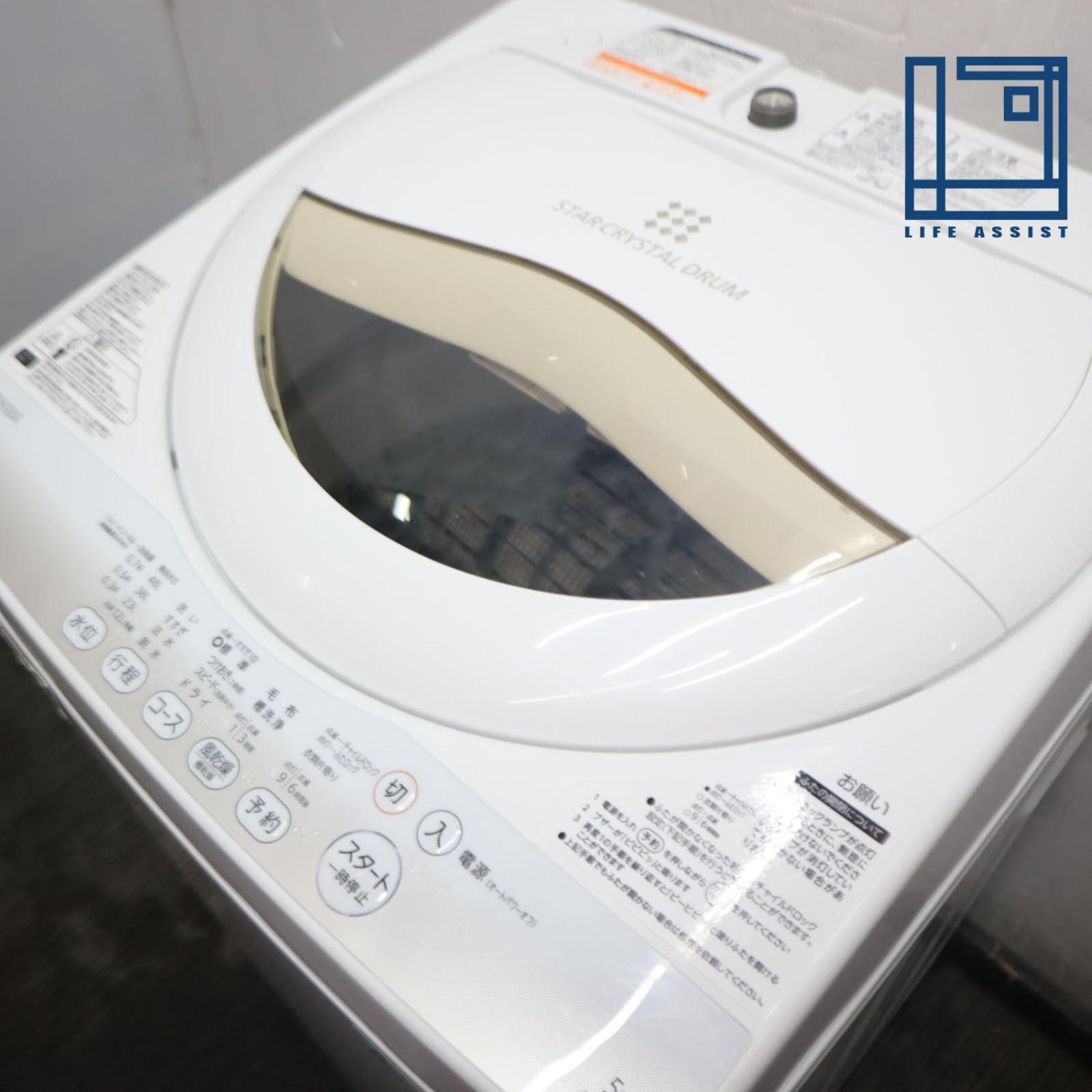 Ogi-Ohashi Apartment โตเกียว ภายนอก รูปภาพ
